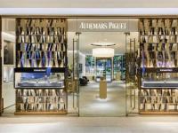 愛彼腕表走走停停應該咋辦