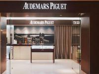 愛彼手表偷停如何修復(fù)