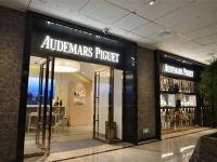 愛彼手表表針掉了處理技巧匯總